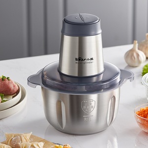 Bear <b>Meat</b> <b>Grinder</b> 1.8L Stainless Steel Automatic Electric AC Motor Food Processor with Multiple Mixing Blades for Kitchen Use - Product Image 1