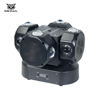 Lumière d'effet de tête mobile à faisceau LED RGBW 16 pièces, 4 têtes rotatives à vent et feu, DMX, laser, stroboscope, pour DJ, discothèque, fête