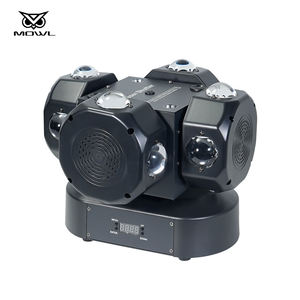 Lumière d'effet de tête mobile à faisceau LED RGBW 16 pièces, 4 têtes rotatives à vent et feu, DMX, laser, stroboscope, pour DJ, discothèque, fête - Product Image 6