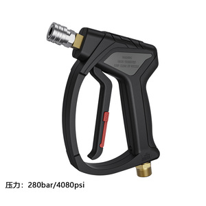 Pistolet à eau haute pression Stim 4080Psi, manuel, pour lavage auto, avec plusieurs buses pour le nettoyage des véhicules - Product Image 5