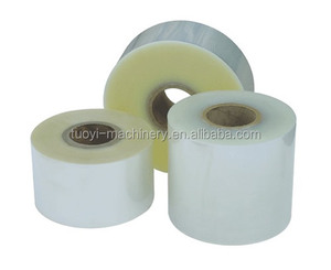 도매 BOPP 필름 적층 매트 및 광택 Bopp 차가운 열 셀로판 롤 필름 - Product Image 1