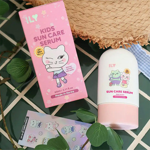 2025 crème solaire non toxique pour enfants SPF 50 + PA ++++ crème solaire minérale légère Protection UV bébé soins de la peau Halal - Product Image 6