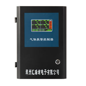 Contrôleur d'alarme de détecteur de gaz à alimentation industrielle, entrée 4-20 mA, système de sécurité - Product Image 2