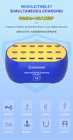Station de charge USB MECHANIC ICharger 18 ports, charge rapide, affichage numérique intelligent, poreuse, pour iPhone, Xiaomi, téléphone portable, tablette