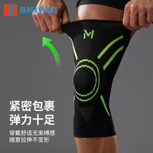 อุปกรณ์พยุงเข่าแบบรัดกระชับ สำหรับวิ่ง แบดมินตัน เดินป่า ใช้ได้ทั้งชายและหญิง ไซส์ M ป้องกันอย่างมืออาชีพ - Product Image 4