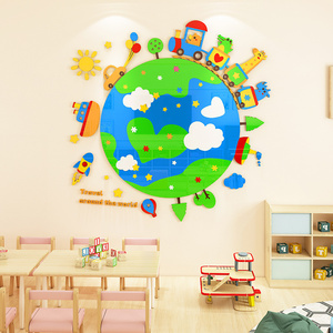 Pegatinas de pared de animales de dibujos animados en 3D, decoración de pared acrílica extraíble para habitación de niños, DIY - Product Image 1