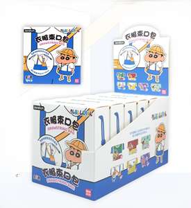 Caja <span class=keywords><strong>de</strong></span> 16 Bolsas <span class=keywords><strong>de</strong></span> Tela con Cordón <span class=keywords><strong>de</strong></span> <span class=keywords><strong>Anime</strong></span> Jandoon Crayon Shin-chan para Juguetes, Regalo para Niños, Caja Misteriosa <span class=keywords><strong>de</strong></span> Colección - Product Image 1