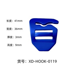 Boucle de corde à vent Xingda en alliage d'aluminium réglable, accessoire de camping pour tente extérieure, ultralégère et antidérapante - Product Image 3