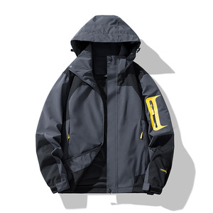 Nuova Giacca Casual da Uomo Giovanile Antivento in Misto Poliestere a Maniche Lunghe con Blocchi di Colore per Primavera/Autunno e Attività all'Aperto - Product Image 3