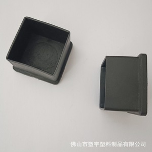 <b>Square</b> <b>Pipe</b> Leg Sleeve 40x40 Black PVC Durable Table Foot Protector Plastic Support Cover - Product Image 3