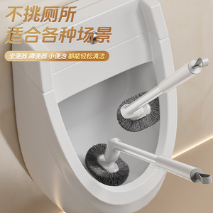 แปรงขัดห้องน้ำ หัวแบนแบบยืดหยุ่น ขนแปรงนุ่ม ด้ามยาว ติดผนัง เครื่องมือทำความสะอาด - Product Image 5