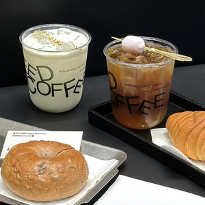 Emballages jetables pour boissons froides Trendz, gobelets à café glacé 12oz 16oz 24oz, logo personnalisé imprimé, gobelets en plastique PLA transparent en forme de U - Product Image 3