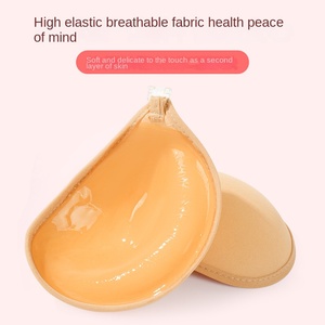 Soutien-gorge adhésif invisible sans bretelles ni dos, réutilisable, sans couture, confortable, rehausseur de poitrine, sexy, bonnet 3/4, couleur unie - Product Image 2