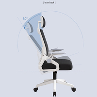 Chaise de bureau ergonomique pivotante en maille, confortable, avec accoudoirs réglables, pour ordinateur, à prix abordable
