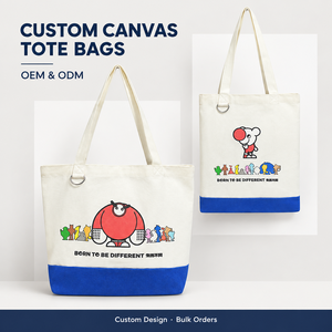 Sac fourre-tout en toile personnalisé de 16 oz, imprimé, pour le shopping, réutilisable, sac cadeau, commandes en gros OEM ODM - Product Image 1