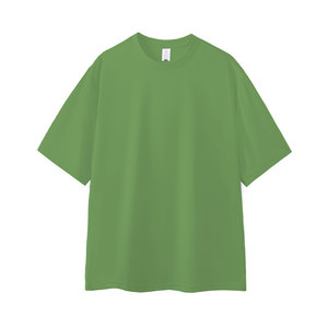 T-shirt personnalisé vert bois en polyester 210g à séchage rapide, manches courtes, vêtement de loisirs - Product Image 1