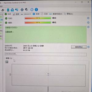 ST6000NM0034 7E2000ซีรีส์ exos 6TB 7200รอบต่อนาที3.5 "SAS ประสิทธิภาพการทำงานขององค์กร5560116-A HDD 12กิกะไบต์/วินาที - Product Image 6