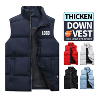 Gilet sans manches en duvet de canard personnalisable de haute qualité pour hommes et femmes