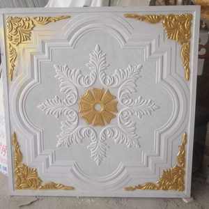 <span class=keywords><strong>Plaques</strong></span> de <span class=keywords><strong>plafond</strong></span> <span class=keywords><strong>suspendu</strong></span> en plâtre colorées en calcium et silicium - Product Image 5