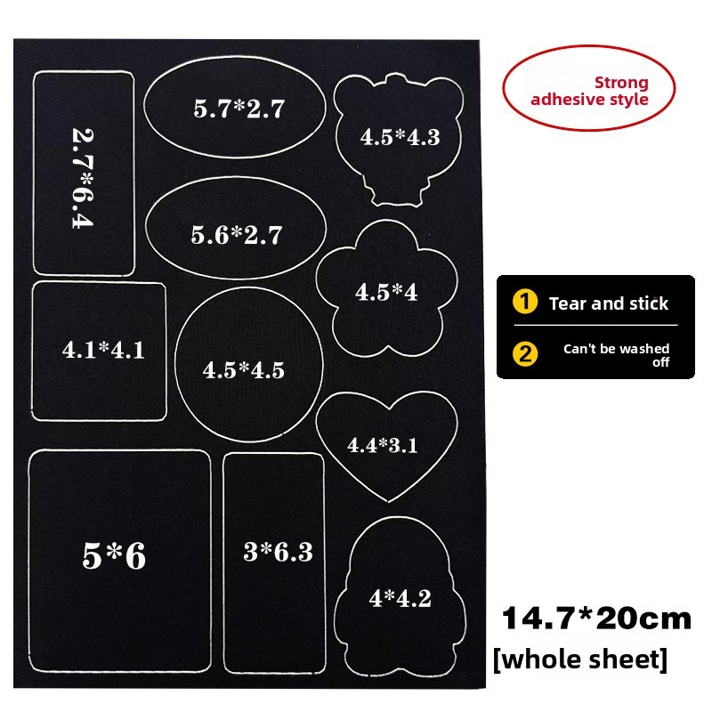 Black [single sheet]
