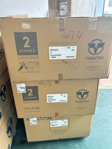 เครื่องยนต์เบนซิน 2 จังหวะ 3 สูบ โตฮัทสึ 50 แรงม้า 5150-5850 รอบต่อนาที รุ่น M50D2L สำหรับเรือประมงและเรือขนส่งขนาดเล็ก - Product Image 5
