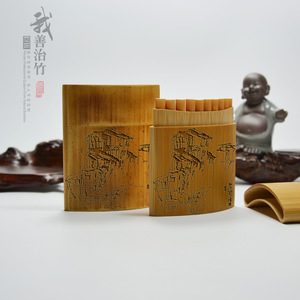 Bamboo Cigarette Case Round Shape Engraved Traditional Chinese Design Gift Box 10 Pack - Product Image 1