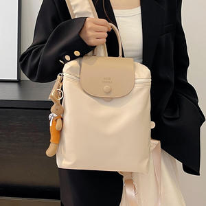 Nueva Mochila de Nailon de Gran Capacidad para Mujer, Moderna, Impermeable, Ligera, Informal, para Viajes, Estudiantes y Escolares - Product Image 5