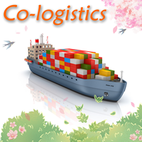 Service d'expédition maritime de conteneurs complets Oakland (États-Unis) vers la Chine