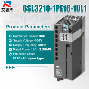 ไดรฟ์ปรับความถี่ Siemens ของแท้ใหม่เอี่ยม รุ่น 6SL3210-1PE16-1UL1 SINAMICS G120 PM240-2 กำลังไฟ 2.2 กิโลวัตต์ อินเวอร์เตอร์สามเฟส 380-480 โวลต์ - Product Image 2