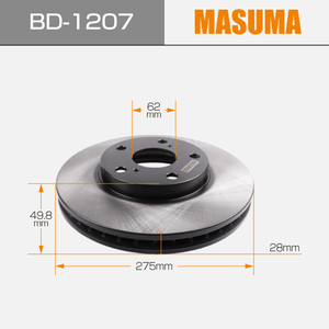 BD-<span class=keywords><strong>1207</strong></span> MASUMA Universal ระบบเบรกดิสก์เบรก43512-33060 43512-06020 43512-33042 43512-33043สำหรับ TOYOTA CAMRY VOXY ISIS - Product Image 2
