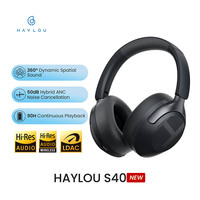 سماعات رأس لاسلكية HAYLOU S40 فوق الأذن بتقنية AAC الديناميكية وANC للرياضة والسفر