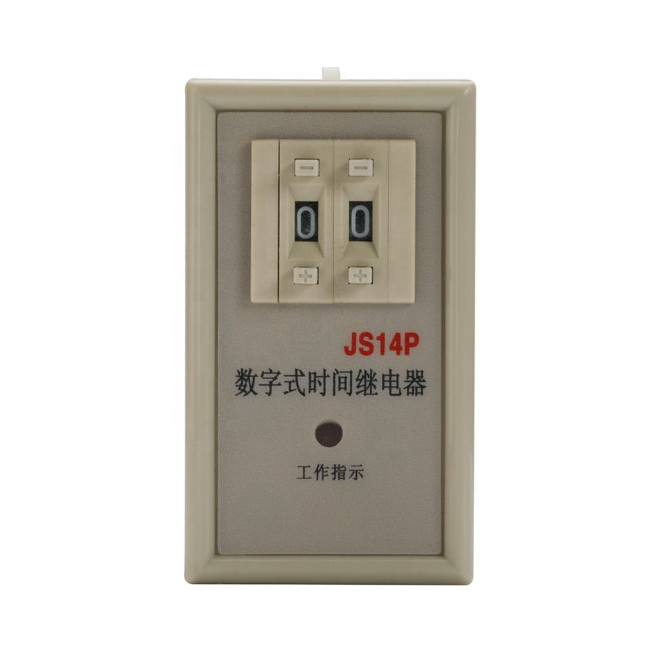 For Meishuo JS14P Digital Time Relay AC 50Hz 24V/36V High Power Miniature Sealed Electronic Relay