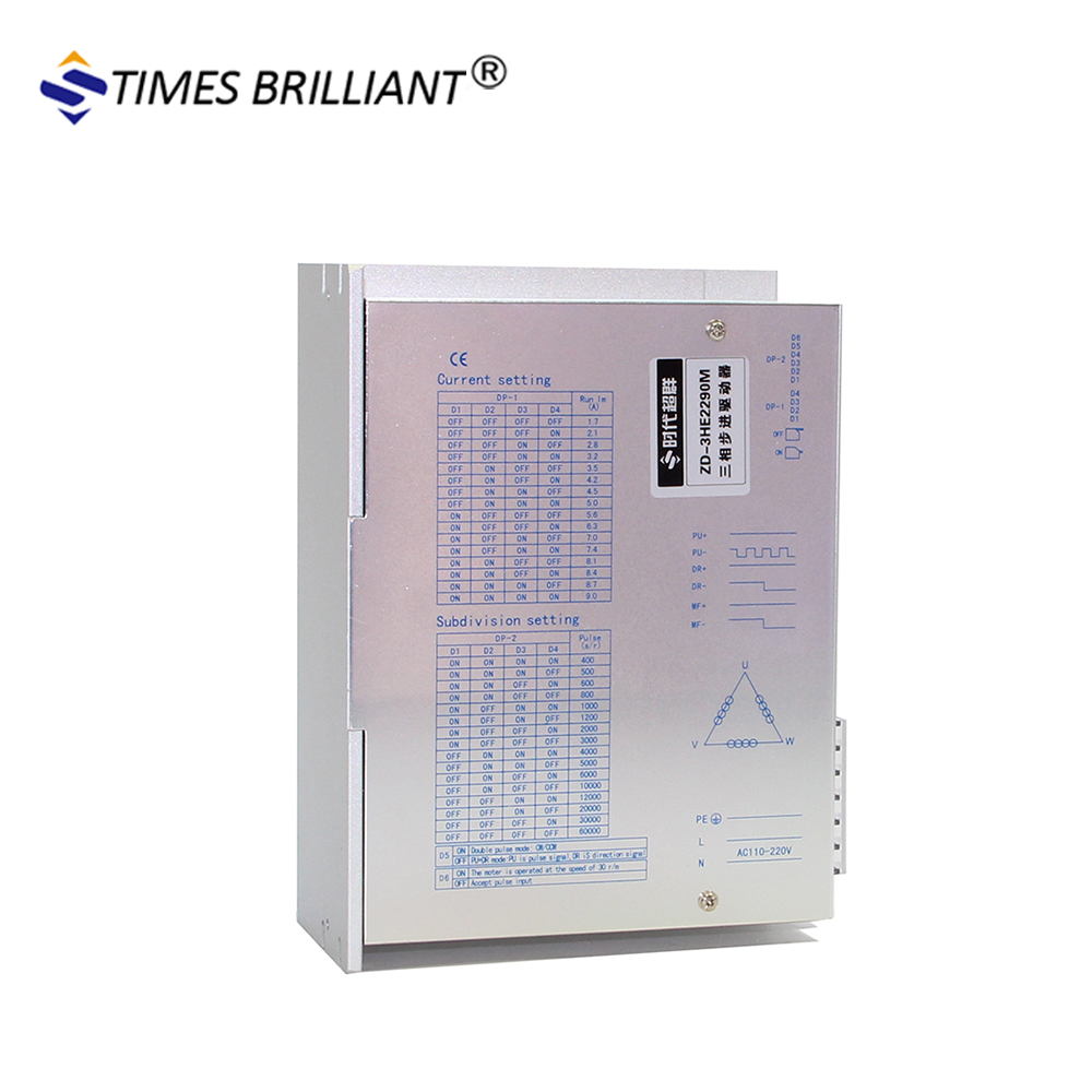 Ac 220v вход 9A ток на выходе 3 фазы (Национальная ассоциация владельцев электротехнических 42 (Национальная ассоциация владельцев электротехнических 51 ЧПУ Драйвер шагового двигателя