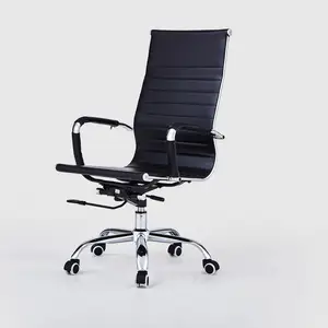 Sedia direzionale in pelle PU sedia da ufficio in pelle nera ondulata sedia da ufficio per Computer mobili per ufficio personalizzati in ferro moderno