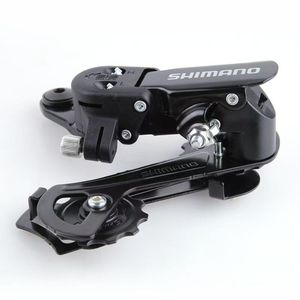   Dérailleur arrière Z31 7 vitesses pliable pour VTT avec œillets et crochets - Product Image 3