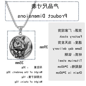 Collar con colgante de rata de acero inoxidable yunnique, diseño del zodiaco animal, joyería de moda para hombre, cadena de 60cm, Color plateado - Product Image 2