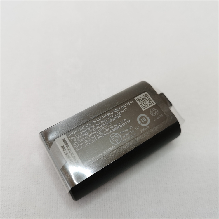 Batterie (noire)