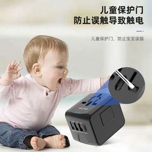 China Factory New Hot Best Selling Products AUS US UK EU Plug Worldwide International CE <strong>Universal</strong> Travel <strong>Adaptor</strong> with Usb - Product Image 6