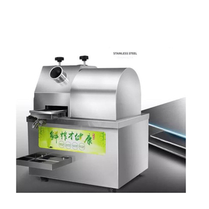 Professional Sugar Cane Juicer Factory Made Commercial Sugarcane <b>Juice</b> Machine - Product Image 3