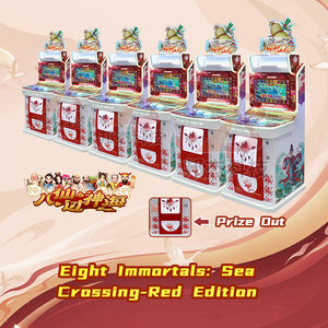 Nouvelle Machine de Jeu d'Arcade Verticale Lucky Guess avec Rédemption de Tickets, Machine à Monnayeur Tragamonedas - Product Image 3