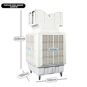 <span class=keywords><strong>2025</strong></span> mô hình mới 25000cmh di động ngoài trời công nghiệp Quạt làm mát nước bay hơi mô hình <span class=keywords><strong>2025</strong></span> động cơ bơm không khí bay hơi công nghiệp - Product Image 1