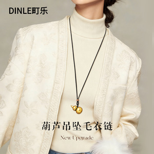 สร้อยคอจี้รูปน้ำเต้า Dinle Lucky Gourd ทำจากโลหะผสมสังกะสี สำหรับผู้หญิง ของขวัญ เครื่องประดับ - Product Image 2