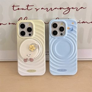 Pink Cherry & Star Girly Design Phone <b>Case</b> for <b>iPhone</b> 17 Pro Max 16 15 14 Electroplated Glitter Epoxy Protective Cover - Product Image 4