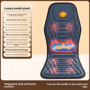 Masseur de siège pliable Shiatsu pour le cou et la taille à usage domestique avec airbag électrique pétrissant, vibrations et thérapie thermique - Product Image 6