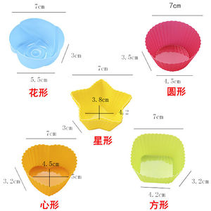 Stampi per Cupcake <span class=keywords><strong>in</strong></span> <span class=keywords><strong>Silicone</strong></span> Riutilizzabili, Resistenti al Calore, Senza BPA, per Dolci Fatti <span class=keywords><strong>in</strong></span> Casa, Vendita all'Ingrosso - Product Image 5