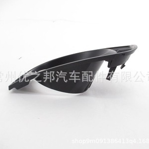 ฝาครอบเลนส์ครอบไฟตัดหมอกสำหรับ Toyota Sequoia 81482-0C021 81481-0C021วัสดุ ABS สีดำ - Product Image 4