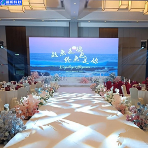 Pushunled hiển thị trơn tru p2.5 trong nhà cố định LED hiển thị> 3840Hz Tốc độ làm mới 60 khung hình/giây cho nền sảnh khách sạn - Product Image 4