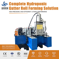 Machine de fabrication de canaux de culture hydroponique suspendus pour serres HD avec système de découpe hydraulique et personnalisation basée sur plans