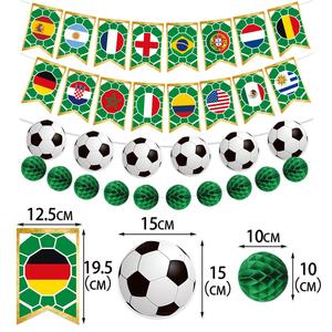 Décorations populaires en papier nid d'abeille à thème football pour arrière-plans <span class=keywords><strong>de</strong></span> fête – Offre spéciale - Product Image 4