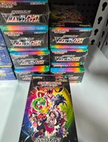 Pokemon-Karten S8B Japanische Version ETB-Set mit Pokemon Elite Trainer Box und Exklusivem Pokemon ETB